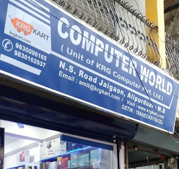 Krgkart Jaigaon branch