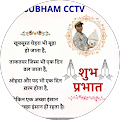 ChIJ3 i 7qh3AjoRMGXO5uUZSL8 a7187c4297a505d9bc662127e37e60df | Krgkart.com Subham Enterprises profile picture