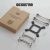 Cooler Master Intel LGA1700 and AMD AM5 Mounting Kit