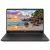 HP 255 G8 Laptop – 15.6 inch HD Display, AMD Ryzen 3 3250U Processor, 8GB DDR4 RAM, 512GB SSD