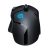Logitech G402 Hyperion Fury Ultra-Fast FPS Wired Gaming Mouse
