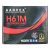 AARVEX H61M NVMe Micro-ATX Motherboard | LGA 1155 CPU Socket