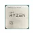AMD Ryzen 7 5700X Desktop Processor – 8 Cores, 16 Threads, AM4 Socket | Tray Pack