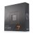 AMD Ryzen 7 7700X Desktop Processor | 8 Cores, 16 Threads | AM5 CPU Socket