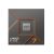 AMD Ryzen 7 8700F Processor | 8 Cores, 16 Threads | AM5 CPU Socket