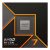 AMD Ryzen 7 9700X Processor | 8 Cores, 16 Threads | AM5 CPU Socket