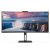 AOC CU34V5CW/BK 34 inch WQHD Curved Monitor | WLED, VA Panel