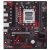 ASUS EX B650M V7 Micro ATX Motherboard