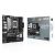 ASUS Prime B650M-A II-CSM Micro ATX Motherboard