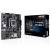 ASUS Prime H510M-E Micro ATX Motherboard