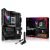 ASUS ROG Strix X870E-E Gaming WiFi ATX Motherboard