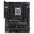 ASUS TUF Gaming X670E-Plus WiFi ATX Motherboard