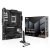 ASUS TUF Gaming X870-Plus WiFi ATX Motherboard