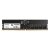 Adata 32GB (1x32GB) UDIMM 4800MHz DDR5 Desktop Ram – Black