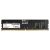 Adata 8GB (1x8GB) UDIMM 4800MHz DDR5 Desktop Ram – Black