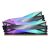 Adata XPG SPECTRIX D60G 16GB (2x8GB) 3200MHz DDR4 RAM