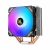 Antec A400i 120mm PWM RGB CPU Air Cooler