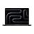 Apple MacBook Pro M3 Pro Laptop – 14.2 inch Display, Apple M3 Pro Chip, 18GB RAM, 512GB SSD, Touch ID, Backlit Keyboard