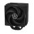 Arctic Freezer 36 120mm CPU Air Cooler (Black)