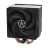 Arctic Freezer 36 120mm CPU Air Cooler