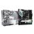 ASRock B550M Steel Legend Micro ATX Motherboard