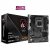 ASRock B650 PG Lightning DDR5 ATX Motherboard