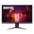 BenQ EX240N 23.8 Inch Full HD LED Gaming Monitor