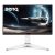 BenQ MOBIUZ EX271Q 27 Inch QHD LED Gaming Monitor