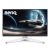 BenQ MOBIUZ EX271U 27 Inch UHD LED Gaming Monitor