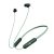 boAt Rockerz Bliss Neckband Earphone – Sea Green