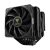 Gamdias Boreas P1-720 CPU Air Cooler