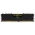Corsair Vengeance LPX 8GB 3200MHz DDR4 | 8GBx1 | Desktop RAM
