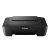 Canon PIXMA E410 All-in-One Inkjet Printer