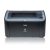 Canon Laser Shot LBP2900B Laser Printer
