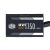 Cooler Master MWE 750W Bronze V2 230V 80 Plus Certified SMPS