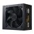 Cooler Master MWE Bronze 650W V3 230V 80 Plus Certified SMPS | ATX 12V Ver. 3.1