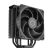 Cooler Master Hyper 212 Black CPU Air Cooler