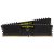Corsair Vengeance LPX 16GB (8GBx2) 3200MHz DDR4 RAM