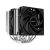 Deepcool AG620 CPU Air Cooler | Dual-tower