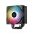 Deepcool AG400 Digital ARGB CPU Air Cooler – Black