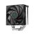 Deepcool AG400 Digital CPU Air Cooler – Black