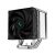 Deepcool AK500 High-Performance CPU Air Cooler