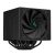Deepcool Assassin IV Dual Fan CPU Air Cooler
