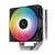 Deepcool GAMMAXX AG400 ARGB CPU Air Cooler