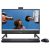 Dell Inspiron 5415 All-in-One Desktop – 23.8 inch FHD Display, Ryzen 5 7530U, 8GB DDR4 RAM, 512GB SSD