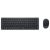 Dell KM555 Pro Compact Silent Keyboard & Mouse Combo