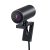 Dell WB7022 UltraSharp 4K UHD Webcam