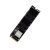 Elista BlazeX 256GB NVMe PCIe M.2 Internal SSD