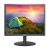 Elista ELS-VS18HD 17.1 inch LED Monitor