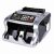 Gobbler GB-8888-E Mix Note Value Counting Machine